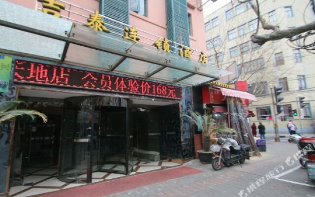 Jitai Hotels (Shanghai Xintiandi)