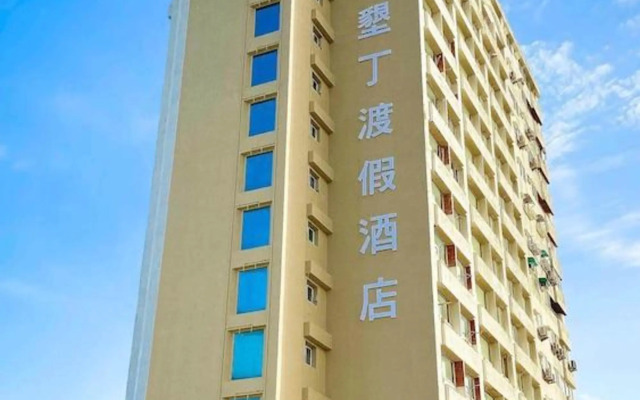 Chinatrust Inn