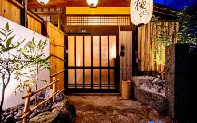 Oyado Ume