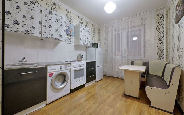 Apartment Hanaka Ryazanskiy Prospect