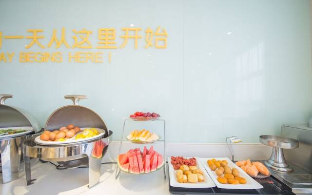 City Comfort Inn Plaza Hotel Wuchang Railway Station