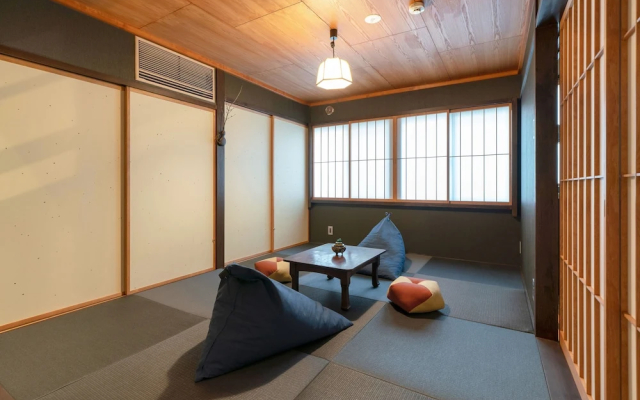 Ainotsuji