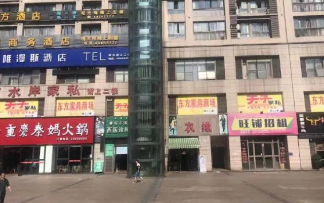 Vimance Hotel