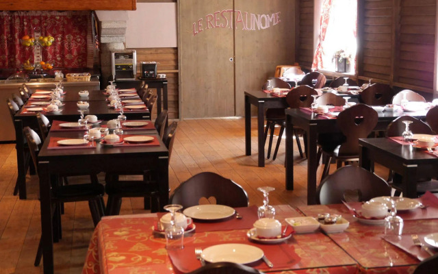 Au Vieux Moulin Hotel And Spa