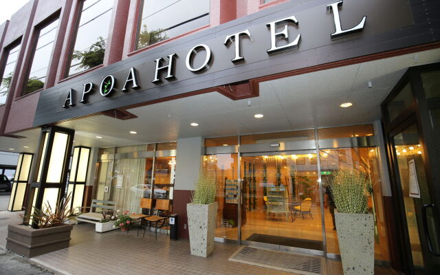 Apoa Hotel