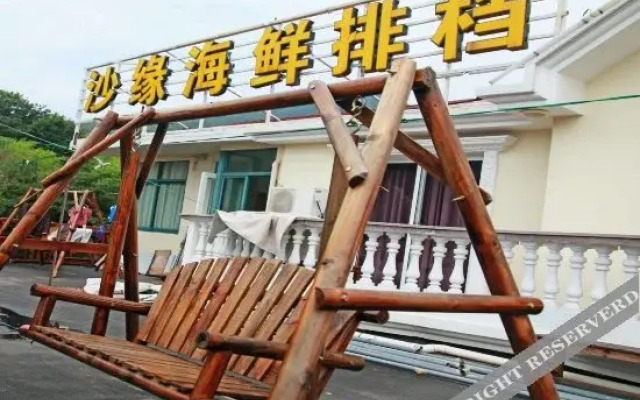 Shayue Hotel