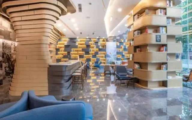 Atour Hotel (Ji'nan Daguanyuan)