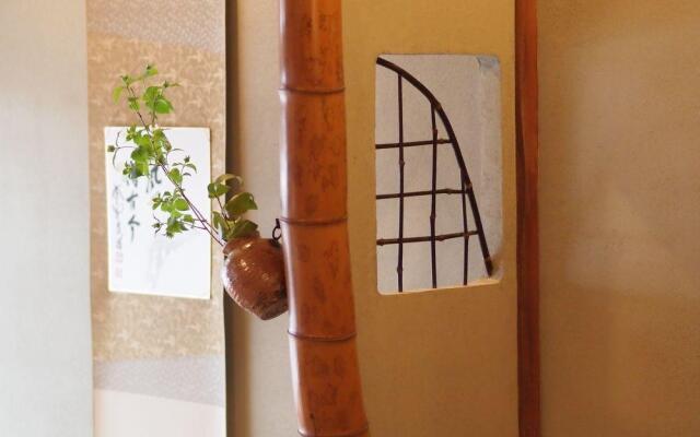 Kyoto Machiya Cottage karigane