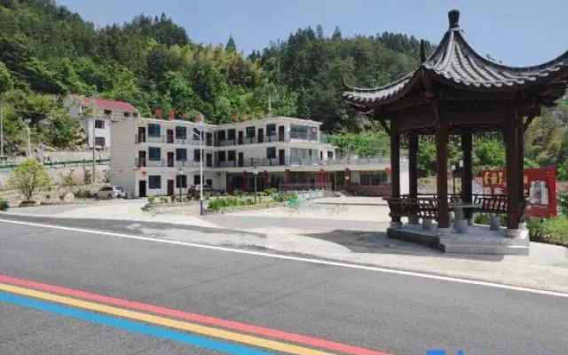 Yuexi Panlian Home Farmhouse