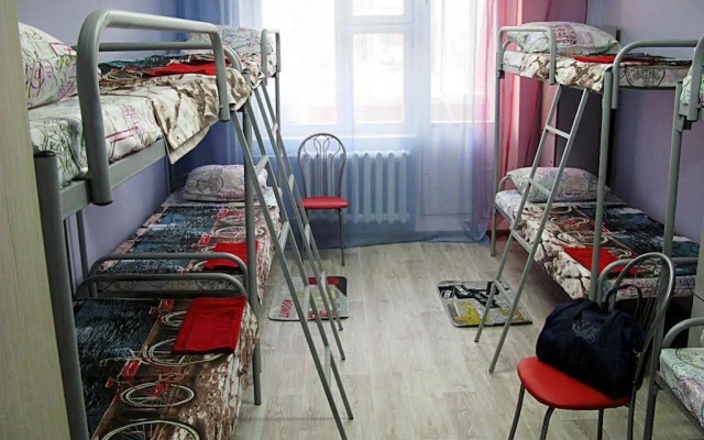 Nash Hostel