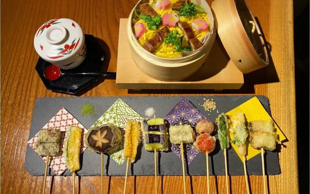 Nagomi Ryokan Yuu