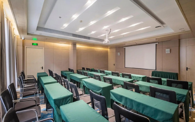 Starway Hotel (Zibo Juran Home Liuquan Road)