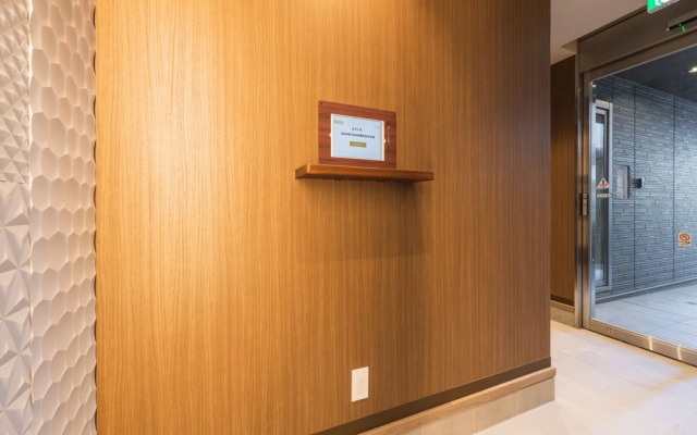 GRAND BASE Kagoshima Tenmonkan