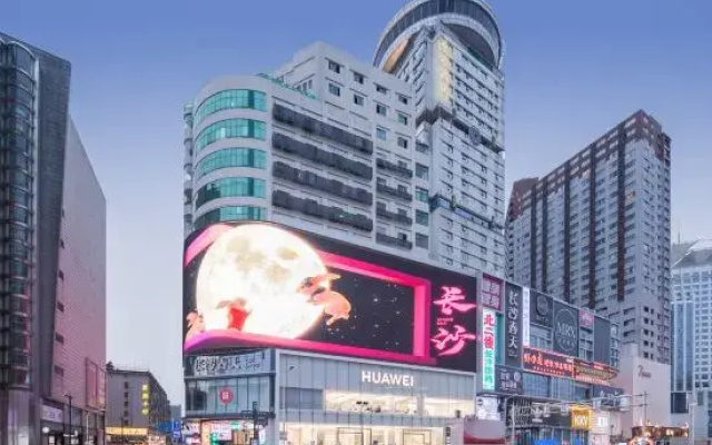 Ji Hotel (Changsha Wuyi Square IFS International Finance Center Hotel)
