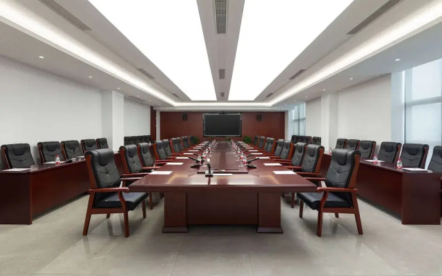 Days Hotel By Wyndham Changsha East
