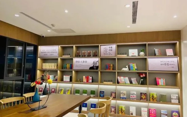 HanTing Hotel (Guiyang Railway Station Qingyun Market)