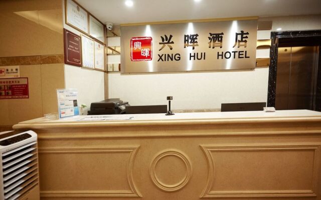 Xinghui Hotel Guangzhou