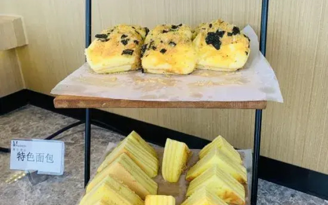 Madison Hotel Taizhou Xianju