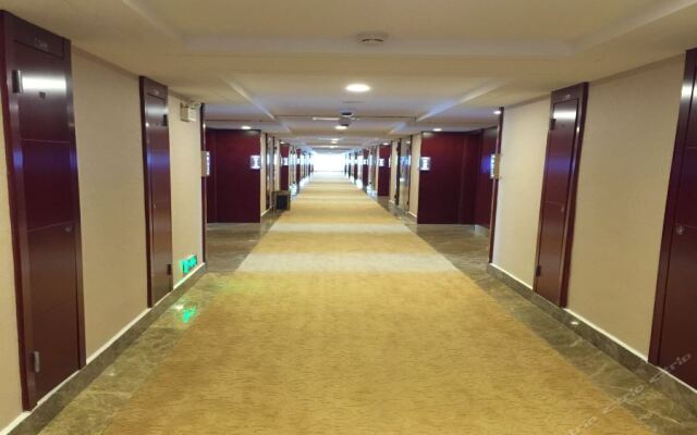Airport Hotel Hefei
