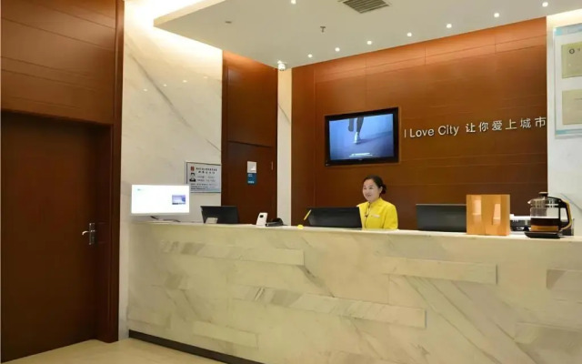 City Convenience Inn Wuhan