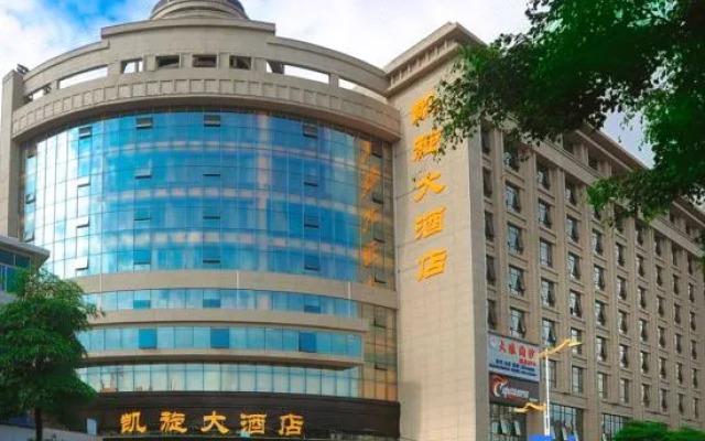 Yingjiang Triumph Hotel