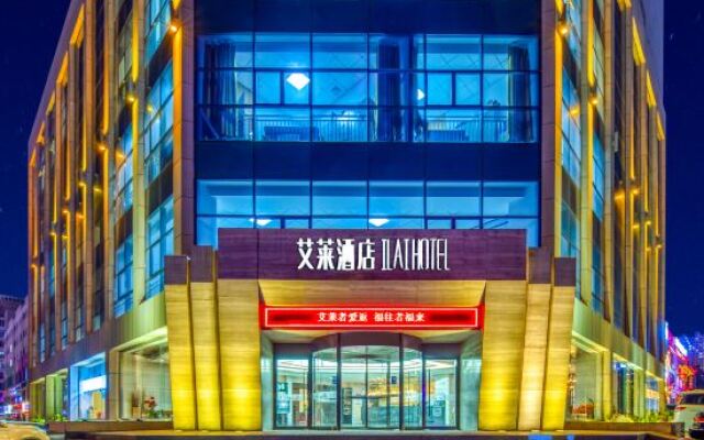 I Lai Hotel