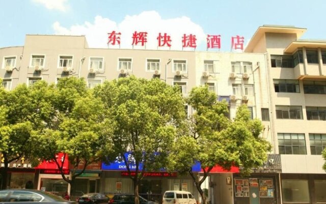 Dong Hui Express Hotel