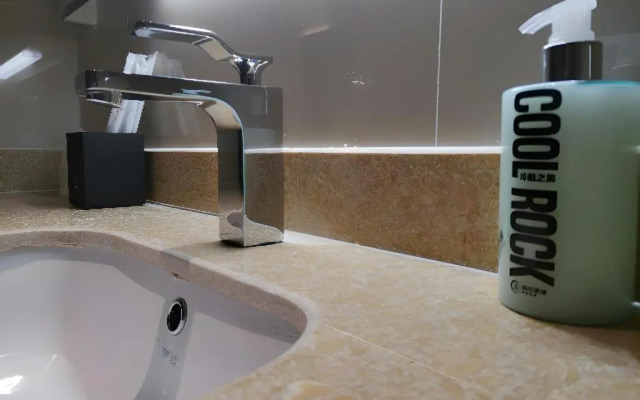 City Comfort Inn Shiyan Wudang Mountain