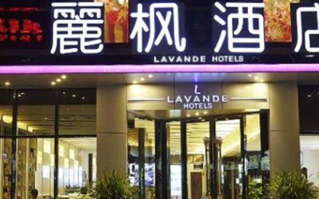 Lavande Hotels Dalian Software Park University of Technology