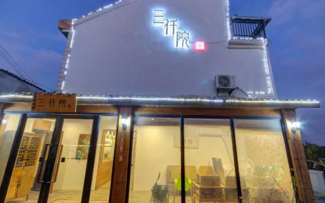 Shanghai Sanqianyuan Boutique B&B