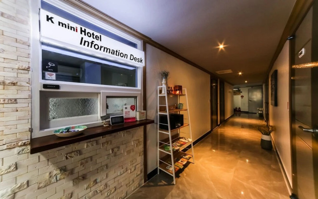Daegu Dongdaegu Station K Mini Hotel
