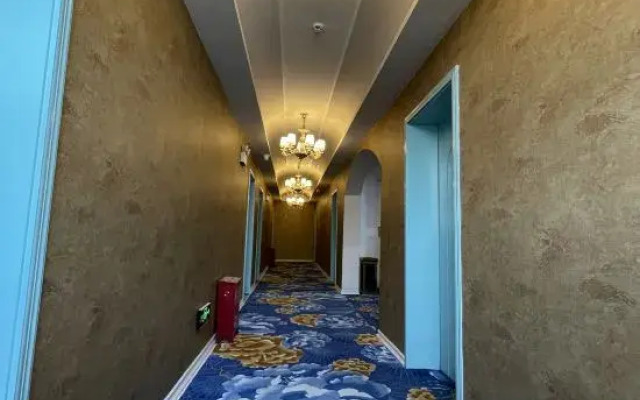 Urumqi Wanfu Inn