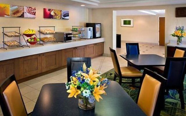 Fairfield Inn Boston Woburn/Burlington