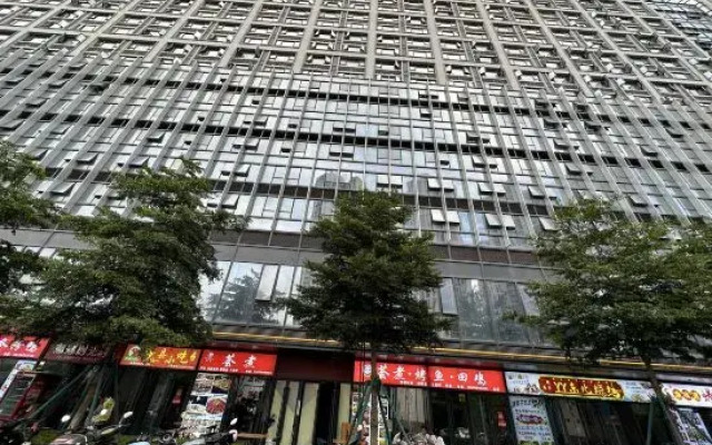Qiaoqiao Apartment (Xiamen North Railway Station)