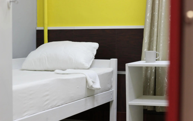 Hostel Rus Kuntsevo - Hostel in Moscú - Photo 5