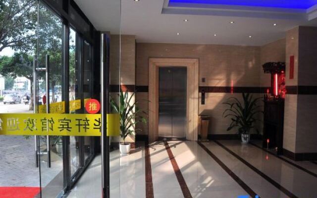 Huaxuan Hotel