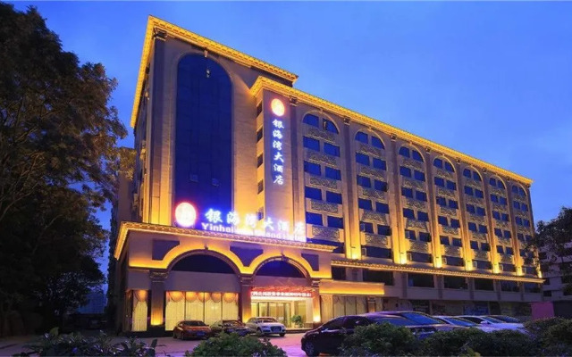Zhuhai Silver Bay Hotel