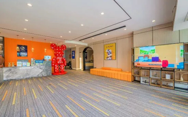 U-Sleep Chain Hotel (Baguocheng)