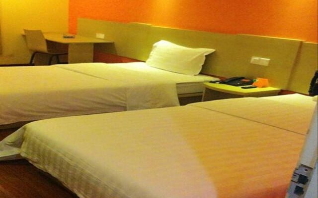 7Days Inn Shanghai Changshou Road Metro Station Yaxin Life Square