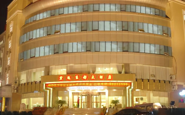 Hong Yun Dong Du Hotel