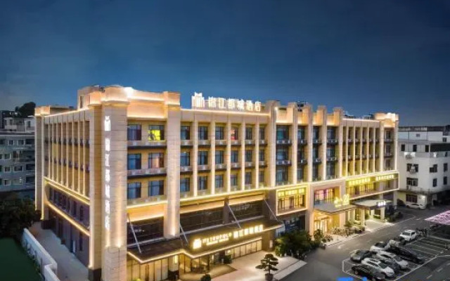 Metropolo Hotels(Guangzhou Hanxi Changlong Wanbo Subway Station Store)
