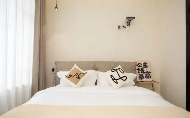 Shanghai Yinchen Yilanwan Audiovisual Hotel