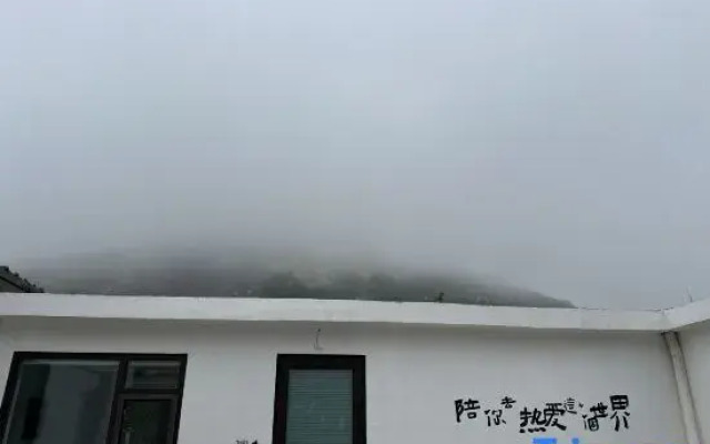 Tsingtao Thirty Five Hotel