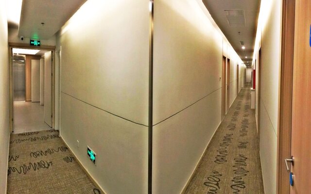 Hanting Hotel Qingdao Electronic Information City