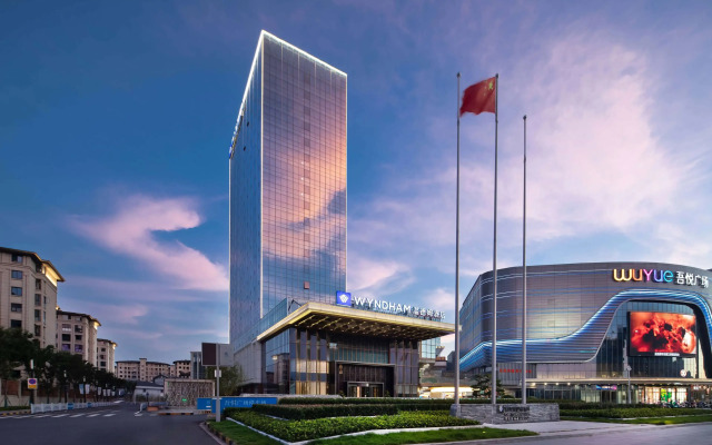 Wyndham Changzhou Liyang