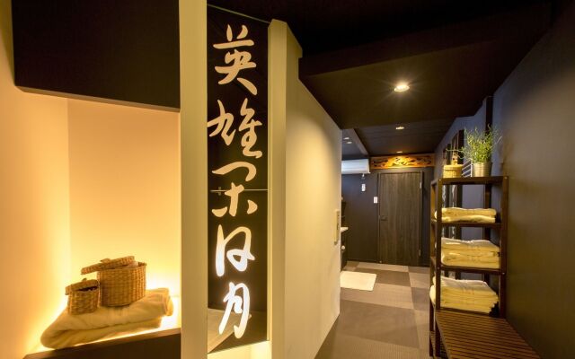 R&Run Kyoto serviced apartment & suites