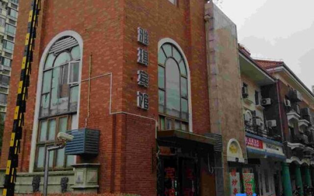 Yaqi Fashion Hotel