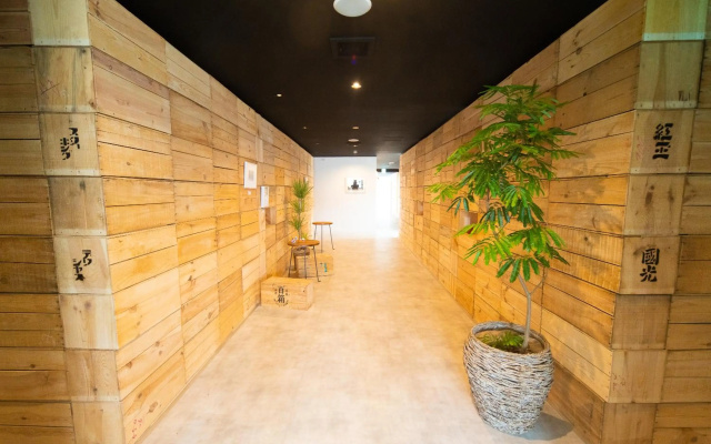 オランドの二階 — 2-star hotel in Hirosaki