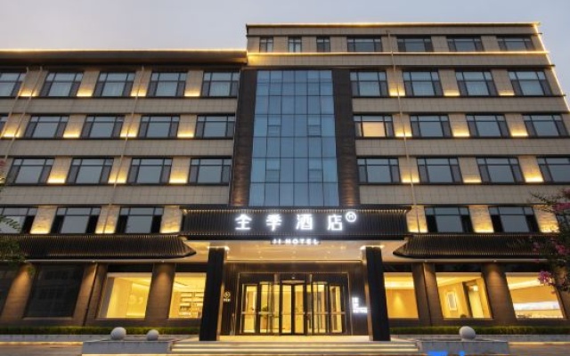 JI Hotel (Qingdao Jiaodong International Airport Jiaodong Zhengfu) – Exterior – Qingdao