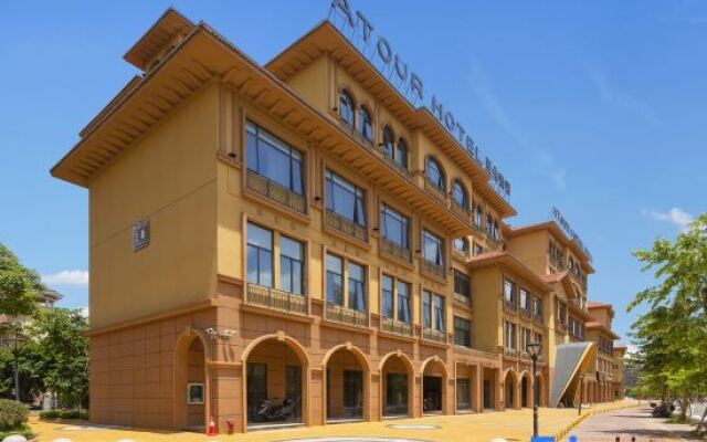 Atour Hotel Guilin city government